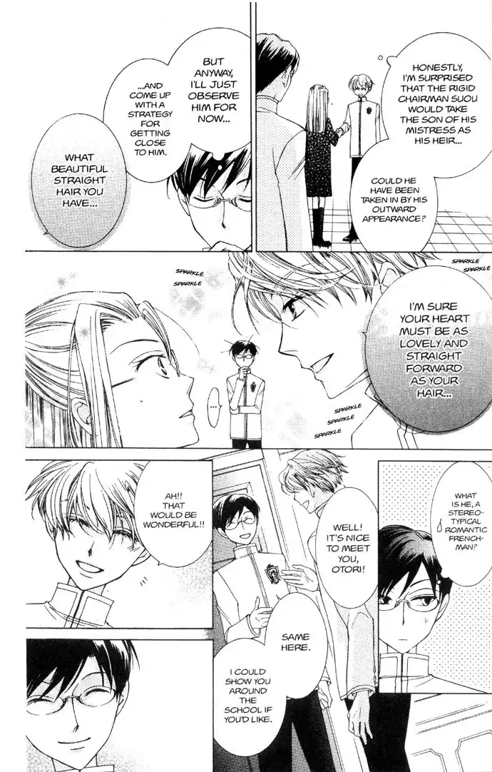 Ouran High School Host Club Chapter 33 12